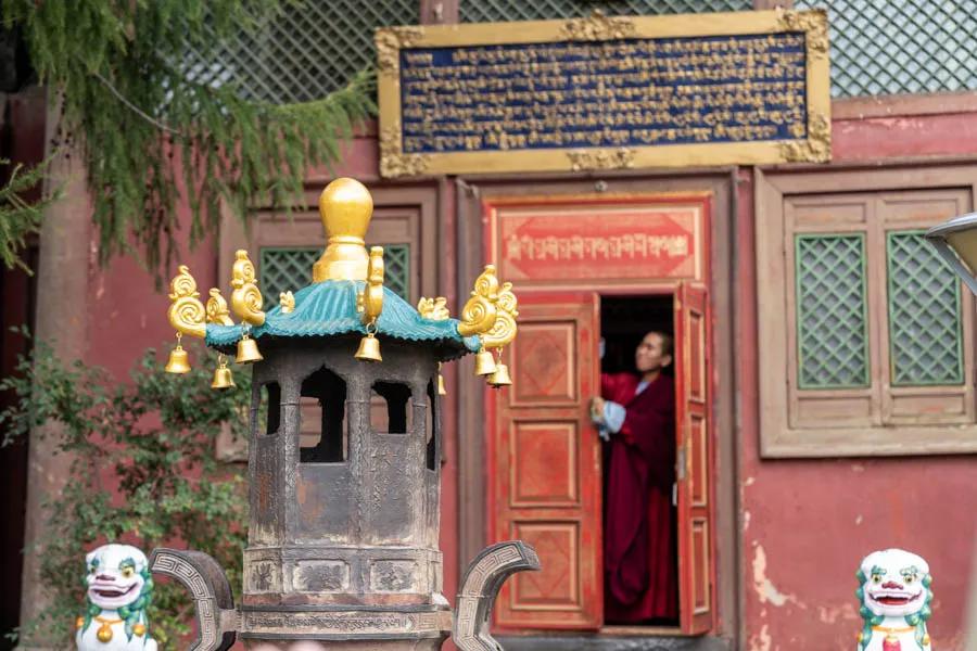 Gandantegchinlin Monastery in Mongolia The Gandantegchinlin Monastery is located near the city center. Bhuddism is the primary religion in Mongolia