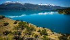Patagonia Fly Fishing Trips