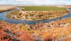 fly fishing argentina