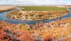 fly fishing argentina