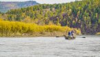 Mongolia float trip