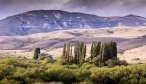 Argentina landscape in Patagonia